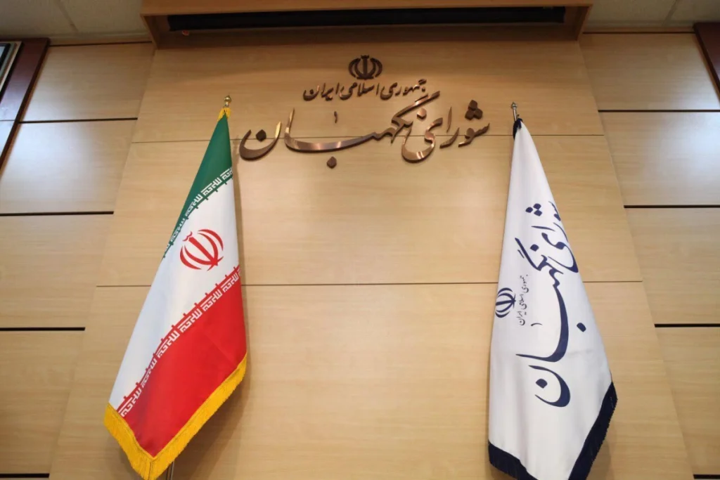 ادعای مهمان برنامه «سمت خدا» درباره هتل ۱۵ طبقه شورای نگهبان و واکنش این نهاد