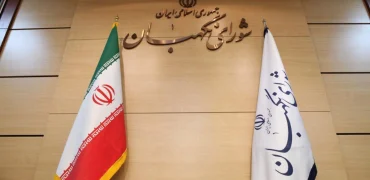 ادعای مهمان برنامه «سمت خدا» درباره هتل ۱۵ طبقه شورای نگهبان و واکنش این نهاد