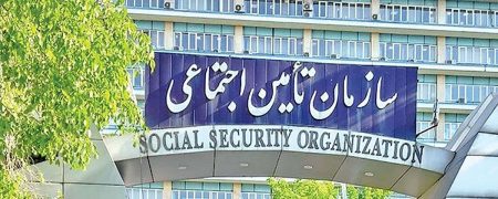 علت کسر حقوق بازنشستگان تامین اجتماعی در شهریورماه اعلام شد