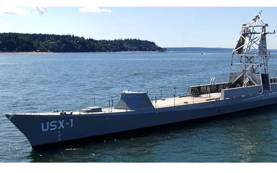 قایق USX-1 Defiant