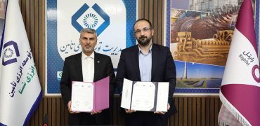 تفاهم‌نامه همکاری مشترک میان رایتل و تدکو
