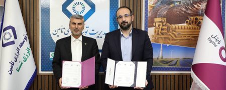تفاهم‌نامه همکاری مشترک میان رایتل و تدکو