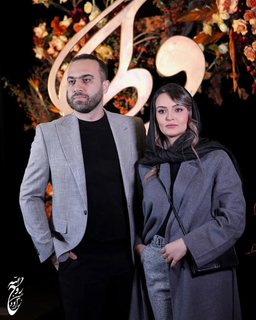 نیلوفر پارسا و همسرش