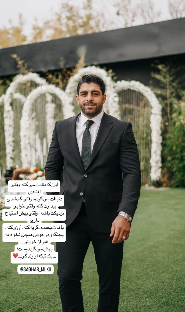 هادی ساروی