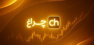 چراغ راهنمای جامع معامله‌گران؛ از ماشین حساب فارکس تا لایو ترید ارزهای دیجیتال