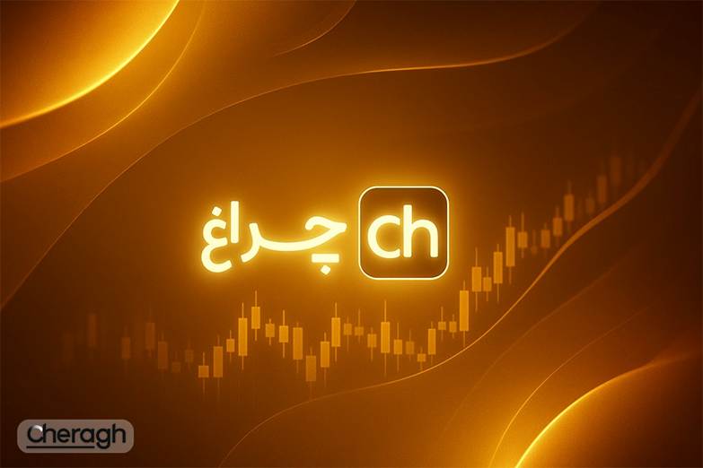 چراغ راهنمای جامع معاملهگران؛ از ماشین حساب فارکس تا لایو ترید ارزهای دیجیتال
