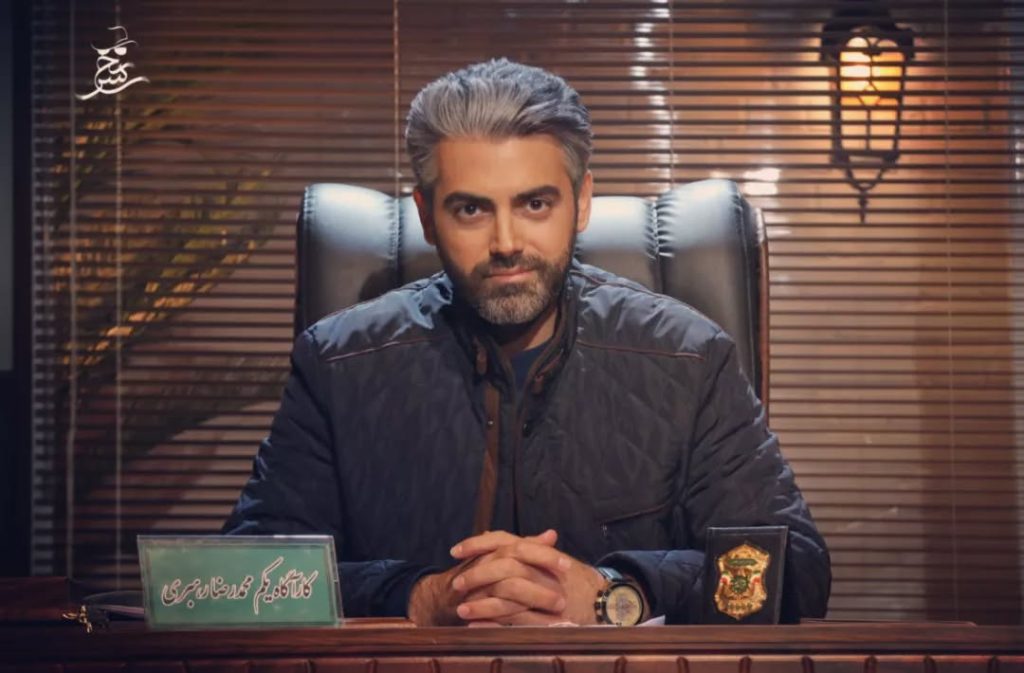 محمدرضا رهبری