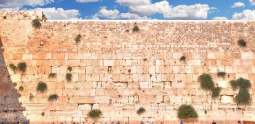 دیوار ندبه کجاست و چرا برای یهودیان اهمیت دارد؟