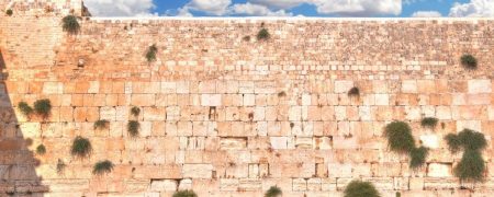 دیوار ندبه کجاست و چرا برای یهودیان اهمیت دارد؟
