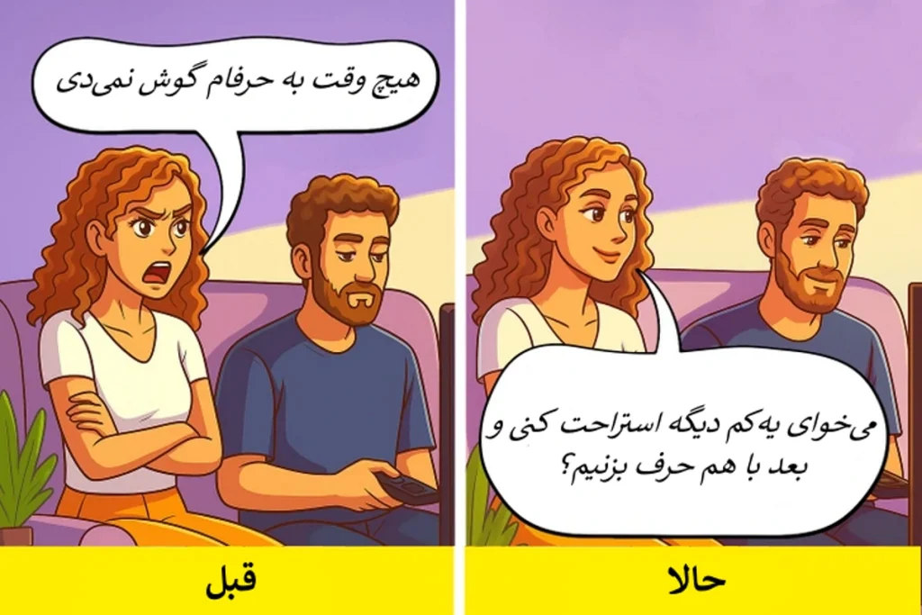 ۱۲ دلیل فاصله‌گرفتن شریک عاطفی و راهکارهایی برای نزدیکی و صمیمیت دوباره