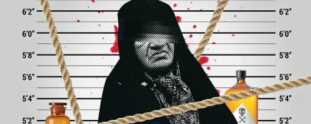 افشای ابعاد جدیدی از پرونده قاتل سریالی ۱۱ مرد مازندرانی
