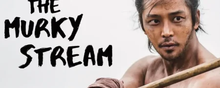 The Murky Stream؛ سریال تاریخی جدید کره‌ای با روایتی تاریک و پر از خیانت