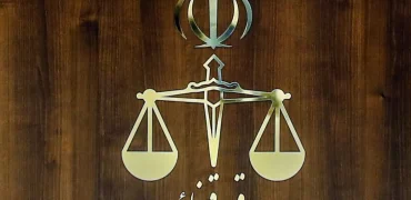 اعلام جرم علیه رئیس و برخی عوامل بیمارستان صارم بابت برگزاری مراسم غیراخلاقی + ویدیو