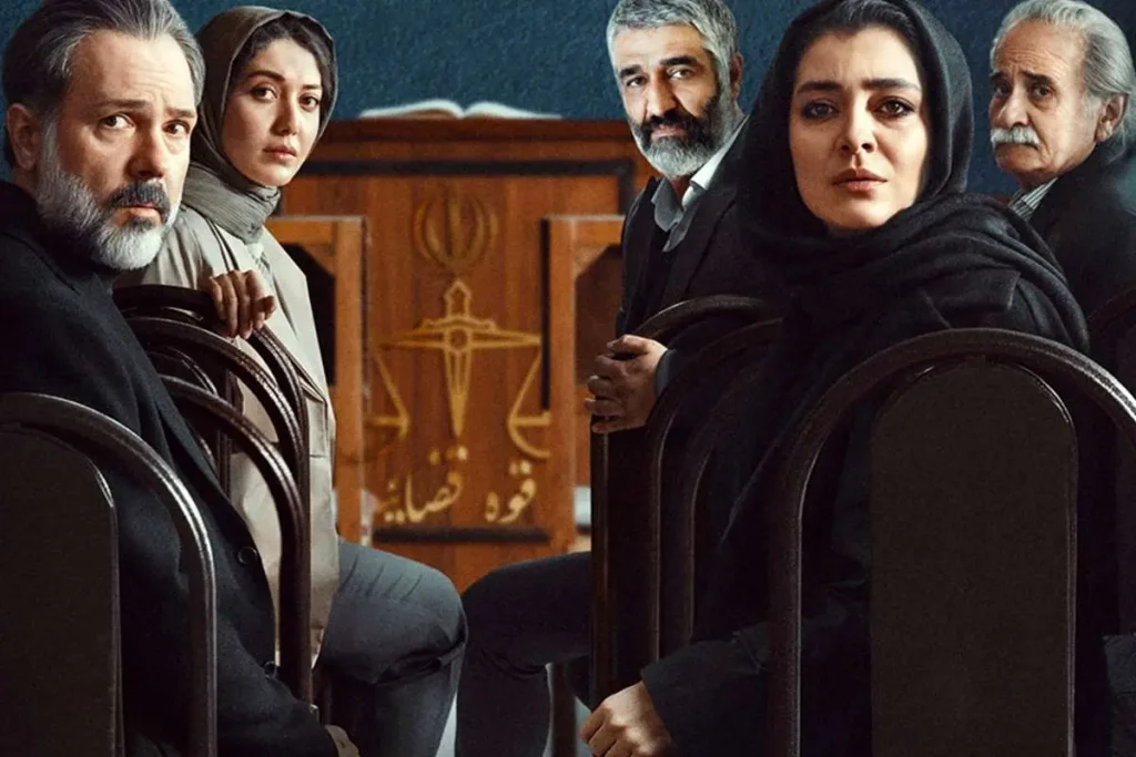 حذف سکانس نخست سریال «محکوم» با حضور پژمان جمشیدی و ساره بیات + ویدیو