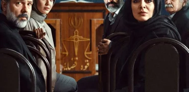 حذف سکانس نخست سریال «محکوم» با حضور پژمان جمشیدی و ساره بیات + ویدیو