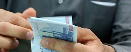 نحوه ثبت درخواست برای بررسی مجدد برقراری یارانه‌ها چگونه است؟
