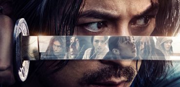 Last Samurai Standing؛ سریال رزمی جدیدی با ترکیب «بازی مرکب» و «شوگان» + تریلر