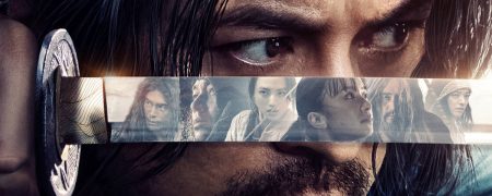 Last Samurai Standing؛ سریال رزمی جدیدی با ترکیب «بازی مرکب» و «شوگان» + تریلر