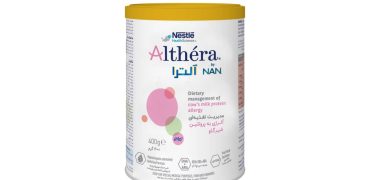نستله ایران در رویداد NEST از شیرخشک درمانی نان آلترا (NAN Althéra) رونمایی کرد