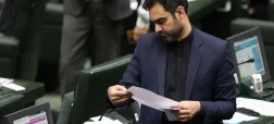 نماینده مجلس