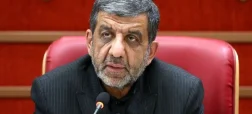 سید عزت‌الله ضرغامی