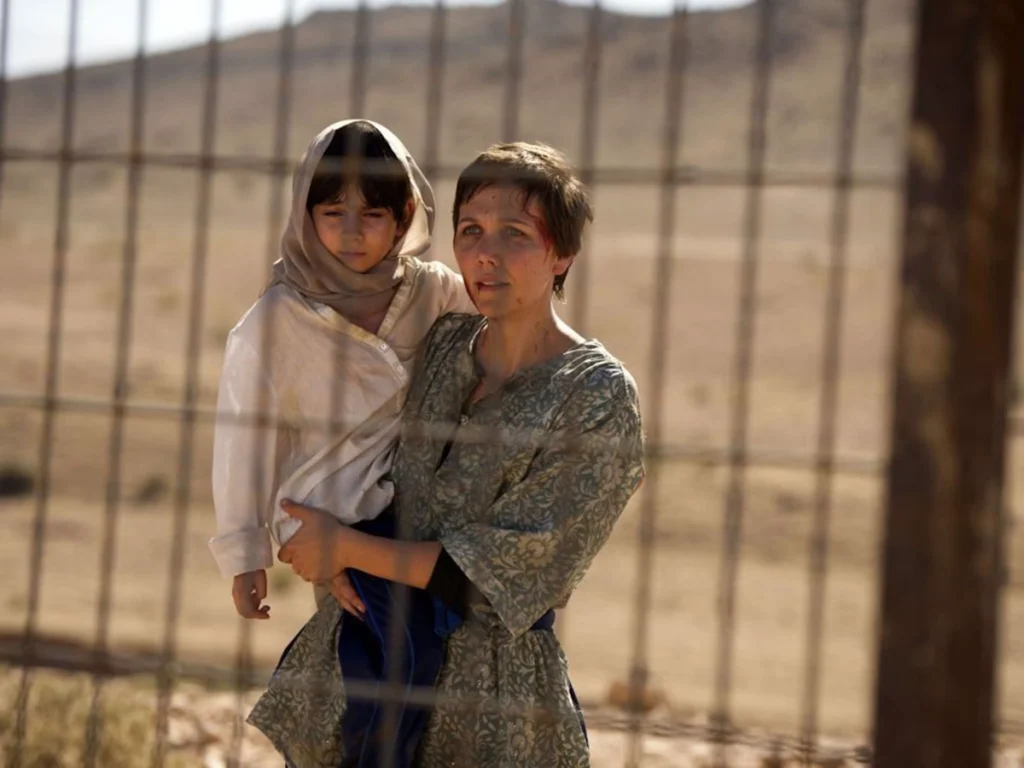 The Honorable Woman (۲۰۱۴)