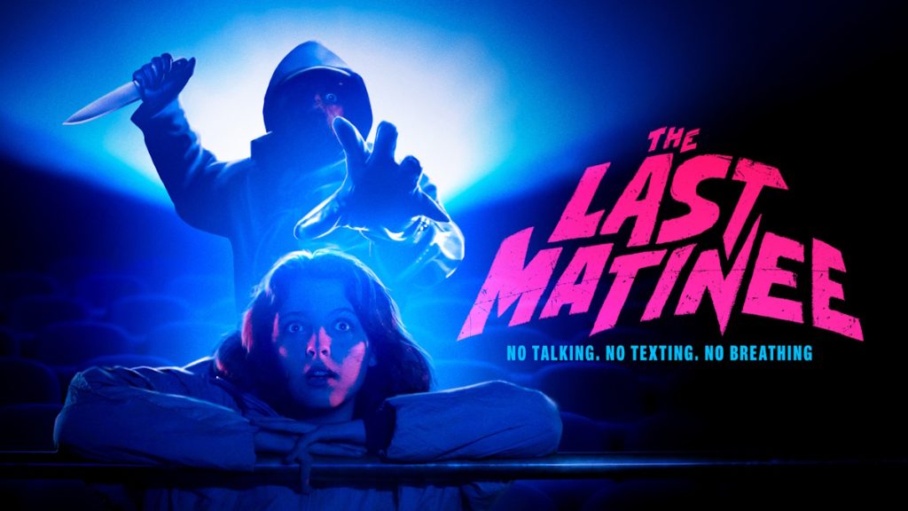 آخرین نمایش ۲۰۲۰