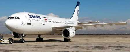 پیرترین هواپیمای جهان در ایران پس از چهار دهه پرواز بازنشسته شد + ویدیو