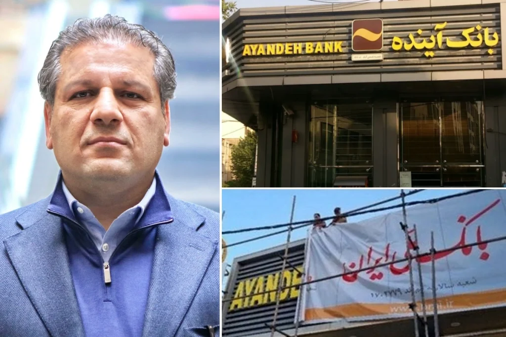 پشت پرده انحلال بانک آینده؛ پایان یک امپراتوری خانوادگی در نظام بانکی ایران
