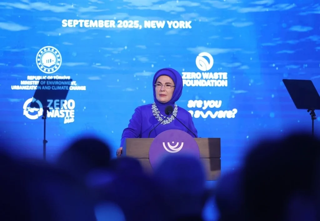 امینه اردوغان همسر اردوغان