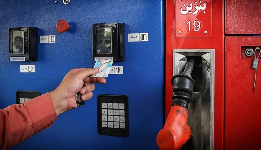 بنزین