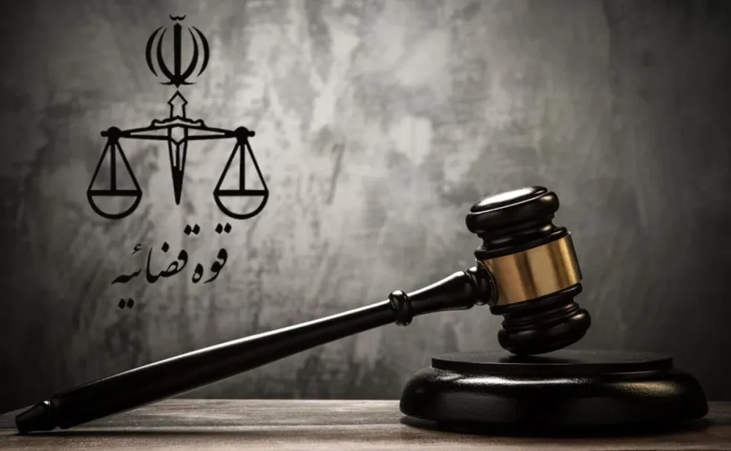 قاضی