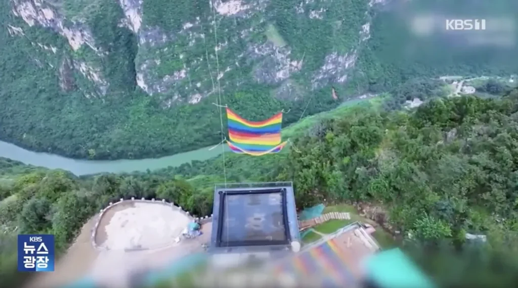 بانجی جامپینگ  پل گرند کنیون هواجیانگ