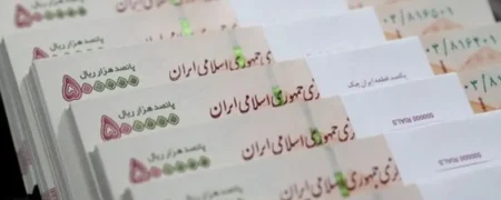 بنیاد مسکن شرایط وام ۴۰۰ میلیون تومانی برای خانوارهای دهک‌های یک تا سه را اعلام کرد