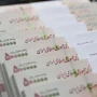 بنیاد مسکن شرایط وام ۴۰۰ میلیون تومانی برای خانوارهای دهک‌های یک تا سه را اعلام کرد