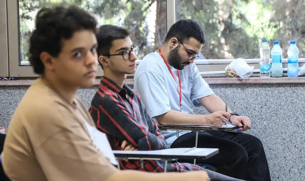 سهمیه دانشگاه