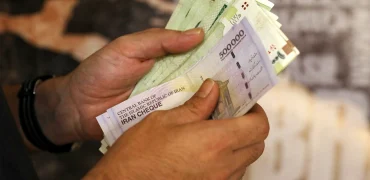 حذف صفر پول؛ چرا کشورها تصمیم به «بازارش‌گذاری» می‌گیرند و اثرات آن چیست؟