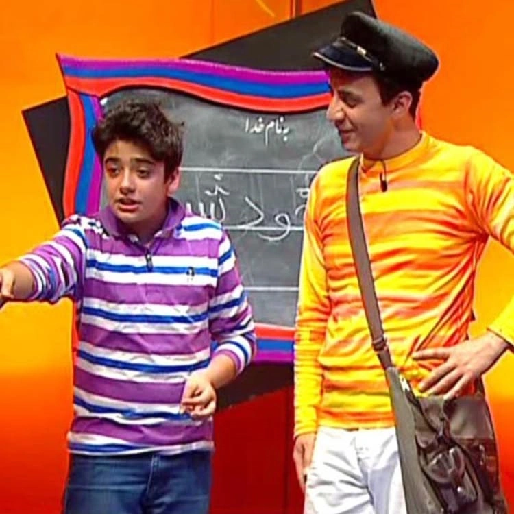 سهند جاهدی و عمو پورنگ