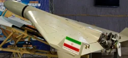 پهپاد شاهد