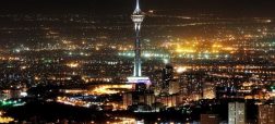 تهران