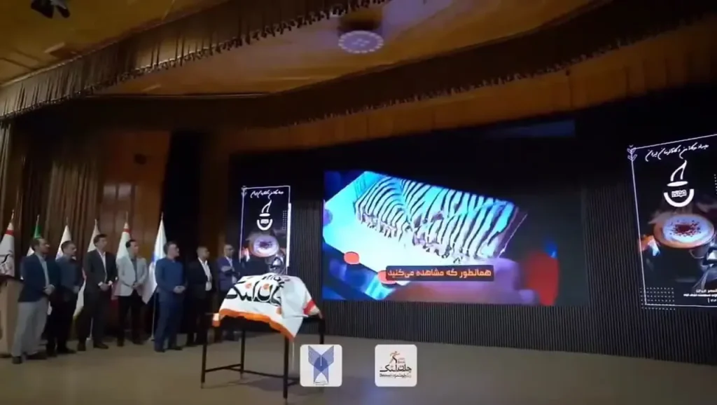 رونمایی از دستگاه «سس‌زن اتوماتیک» در دانشگاه آزاد سوژه فضای مجازی شد + ویدیو