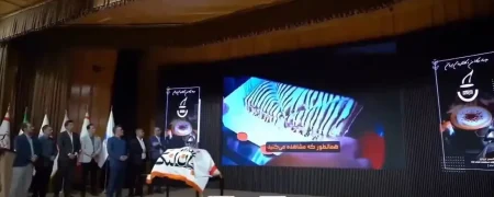 رونمایی از دستگاه «سس‌زن اتوماتیک» در دانشگاه آزاد سوژه فضای مجازی شد + ویدیو