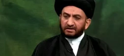 کارشناس شبکه افق: «تا سال ۲۰۲۸ اسرائیل نابود خواهد شد» + ویدیو