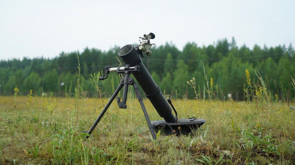 خمپاره بی صدای روسی 2B25 Gull