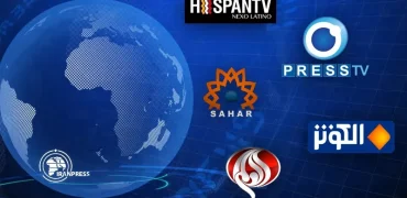 تعداد چشمگیر شبکه‌های برون‌مرزی؛ صداوسیما در جستجوی بیننده در آفریقا؟! + ویدیو