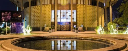 علیرضا زاکانی حوض تئاتر شهر را تخریب کرد؛ تاریخچه بزرگ‌ترین مجموعه نمایش تئاتر ایران