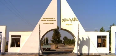 درخواست ۳۰ میلیارد تومان از استاندار برای ساخت مسجد در دانشگاه بهشهر! + ویدیو