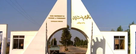 درخواست ۳۰ میلیارد تومان از استاندار برای ساخت مسجد در دانشگاه بهشهر! + ویدیو