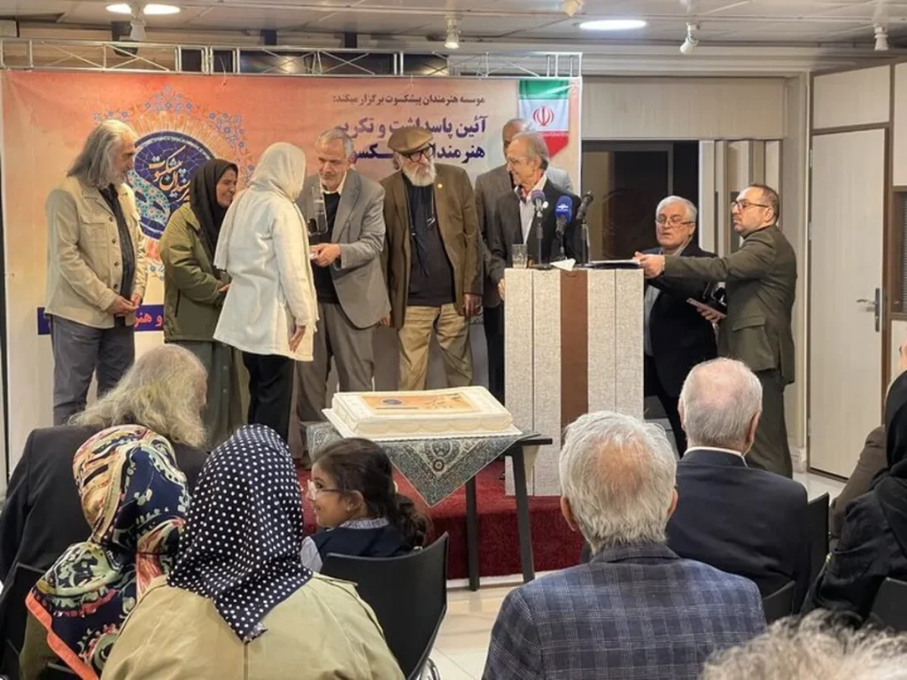 داریوش ارجمند