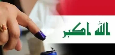 همه چیز درباره احزاب و انتخابات پارلمانی عراق در آستانه انتخابات روز سه‌شنبه ۲۰ آبان